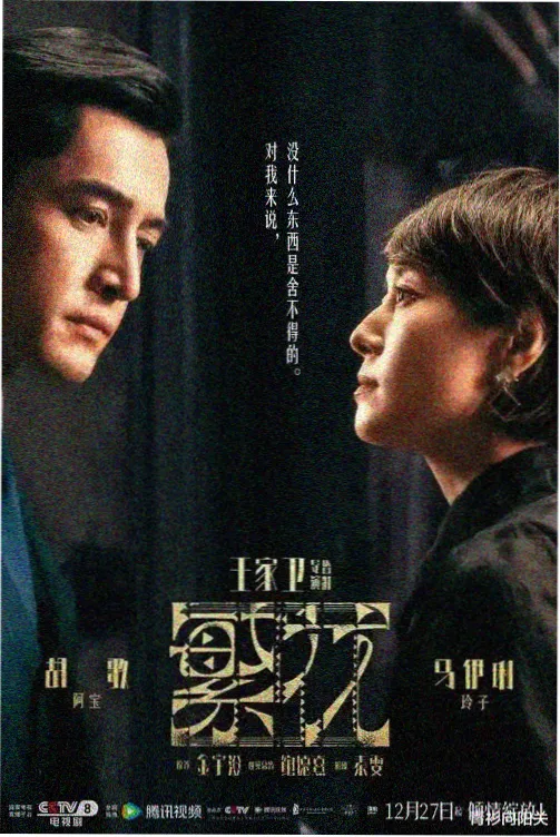 翠鸟俯冲入水瞬间高清鸟类图片