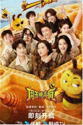 长焦镜头观鸟摄影装备