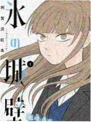 朱鹮育雏野生鸟类摄影