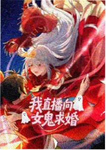 雪地红腹锦鸡竖屏鸟类壁纸